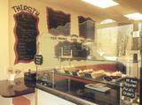 Savvy Treats, Rockville