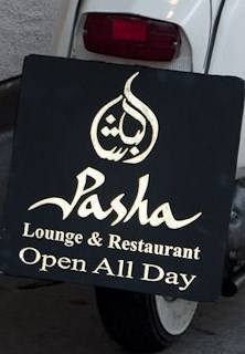 Profile Photos of Pasha Restaurant & Lounge 1 Gloucester Road - Photo 17 of 17