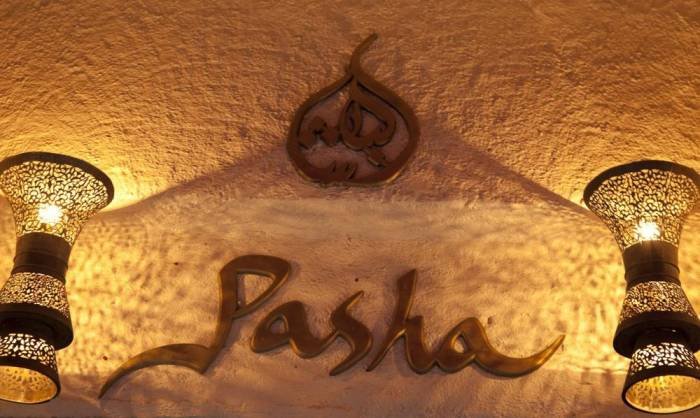  Profile Photos of Pasha Restaurant & Lounge 1 Gloucester Road - Photo 15 of 17