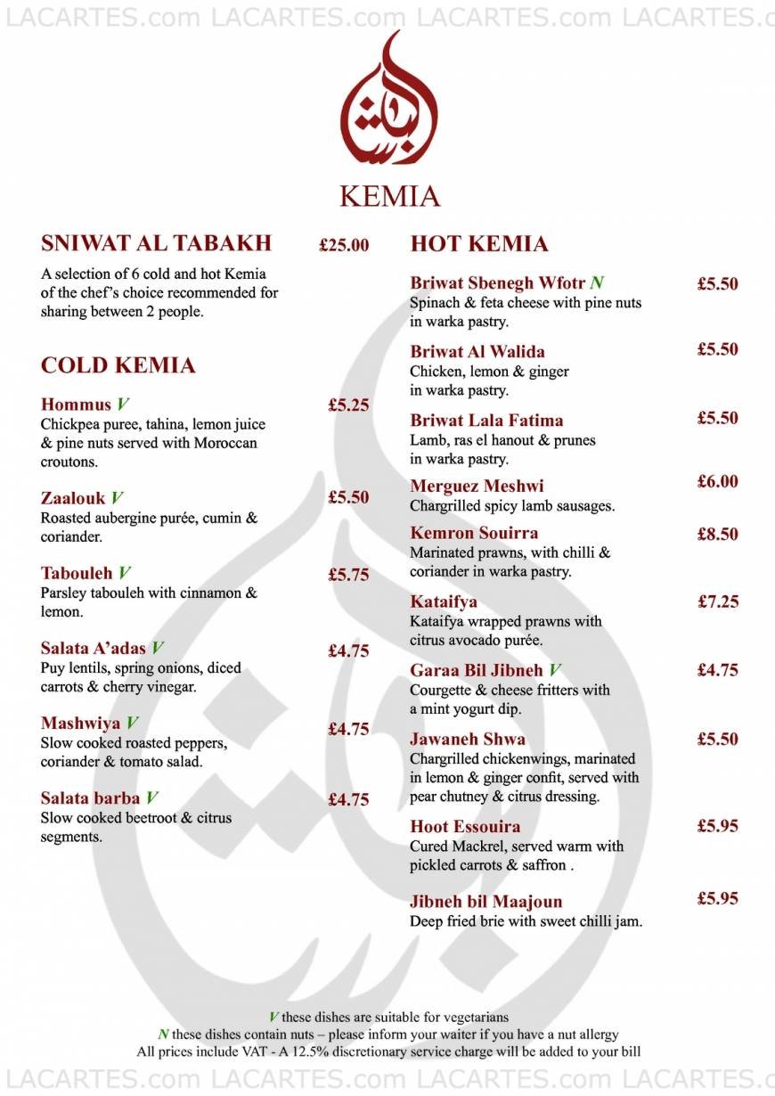  Pricelists of Pasha Restaurant & Lounge 1 Gloucester Road - Photo 17 of 17
