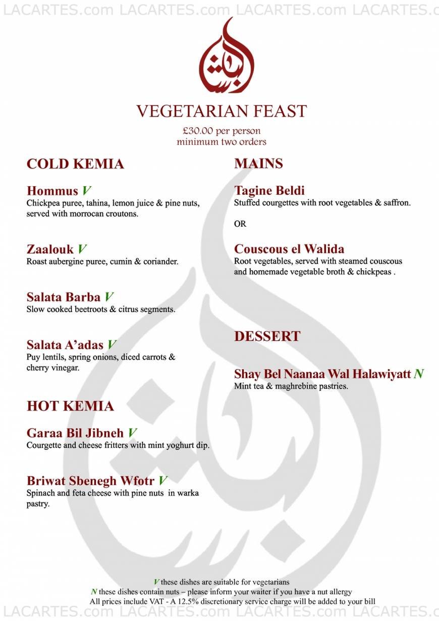  Pricelists of Pasha Restaurant & Lounge 1 Gloucester Road - Photo 12 of 17