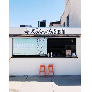  Profile Photos of squeeze juicery 3400 Osage Street - Photo 2 of 4