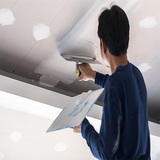 Cairns Plaster Professionals, Cairns North