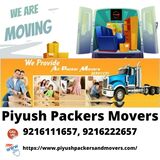  Piyush International Packers and Movers Chandigarh 