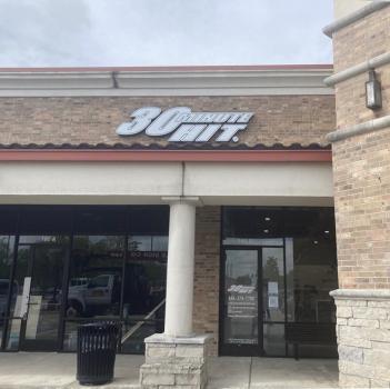  New Album of 30 Minute Hit 8650 North Sam Houston Parkway East, Suite 160B - Photo 1 of 3