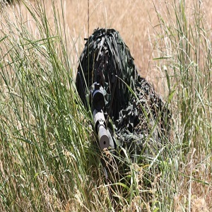  Profile Photos of Camo Netting Store 13312 Ranchero Drive, Suite 18-260 - Photo 4 of 4