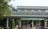 Cincinnati Zoo & Botanical Garden at 11 minutes drive to the southwest of Prolink Staffing Cincinnati Prolink 4600 Montgomery Rd Suite 300 