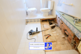GAB Handyman Coventry, Coventry
