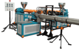 Shyam Plastic Machinery, Ahmedabad