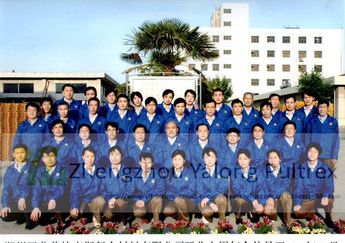 Yalong People Profile Photos of Zhengzhou Yalong Pultrex Composite Materials Co., Ltd #3, xuesong road, high-new district - Photo 22 of 26