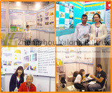 Yalong Composite fair Zhengzhou Yalong Pultrex Composite Materials Co., Ltd #3, xuesong road, high-new district 