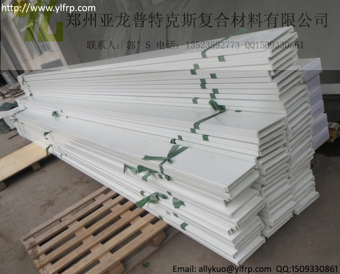                                 fiberglass cable tray of Zhengzhou Yalong Pultrex Composite Materials Co., Ltd #3, xuesong road, high-new district - Photo 4 of 7