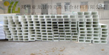                                 Zhengzhou Yalong Pultrex Composite Materials Co., Ltd #3, xuesong road, high-new district 