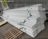                                 Zhengzhou Yalong Pultrex Composite Materials Co., Ltd #3, xuesong road, high-new district 