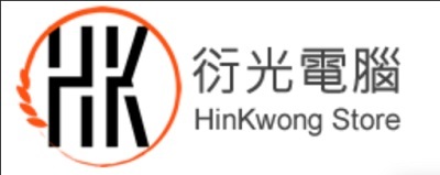  Profile Photos of è¡å…‰é›»è…¦ç§‘æŠ€å…¬å¸ Room 1706, 17th floor, Lemmi Centre, 50 Hoi Yuen Road - Photo 1 of 1