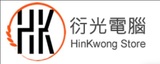  è¡å…‰é›»è…¦ç§‘æŠ€å…¬å¸ Room 1706, 17th floor, Lemmi Centre, 50 Hoi Yuen Road 