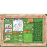 Menus & Prices, Harvester, Rugby