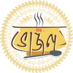 New Bhojon Caterer, Kolkata