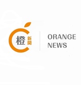 æ©™æ–°èž Orange News, -