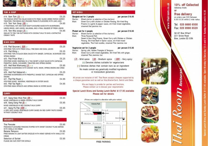  Pricelists of Thai Room Restaurant G2-G7, Bow Wharf, 221 Grove Road, Bow - Photo 1 of 2