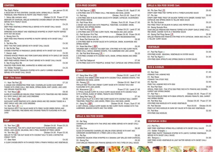  Pricelists of Thai Room Restaurant G2-G7, Bow Wharf, 221 Grove Road, Bow - Photo 2 of 2