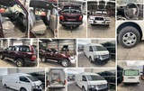  BIP Auto Spares 61 Westwood Drive (Ravenhall) 