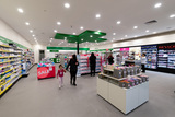 TerryWhite Chemmart Port Adelaide Plaza, Port Adelaide