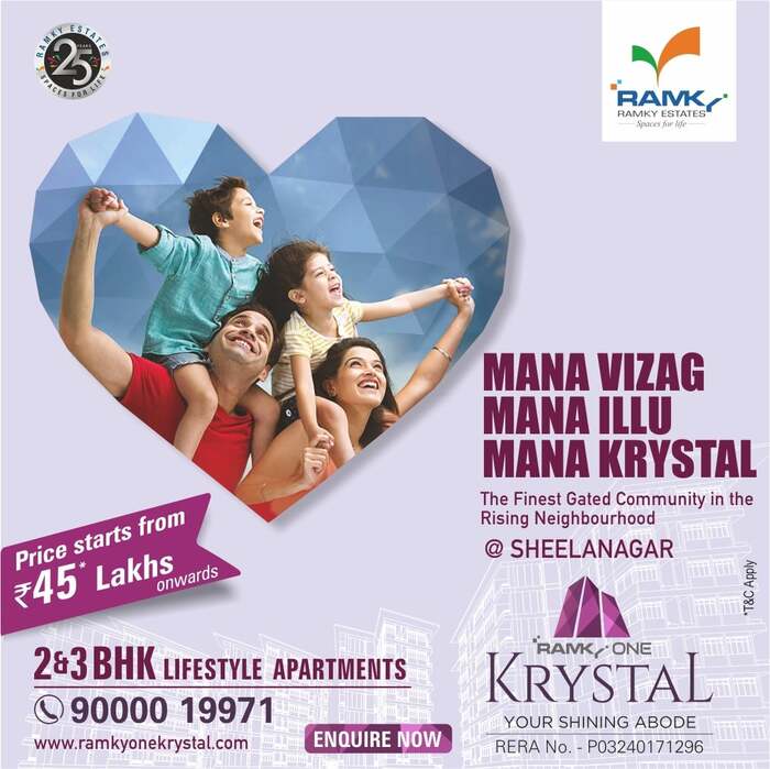  New Album of Apartments for Sale in Vizag Ramky Estates And Farms Limited , Godavari Layout Gavara, Jeggayyapalem, Sheelanagar, Visakhapatnam, Andhra Pradesh, Pin 530012. - Photo 2 of 10
