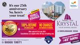  Apartments for Sale in Vizag Ramky Estates And Farms Limited , Godavari Layout Gavara, Jeggayyapalem, Sheelanagar, Visakhapatnam, Andhra Pradesh, Pin 530012. 