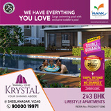  Apartments for Sale in Vizag Ramky Estates And Farms Limited , Godavari Layout Gavara, Jeggayyapalem, Sheelanagar, Visakhapatnam, Andhra Pradesh, Pin 530012. 