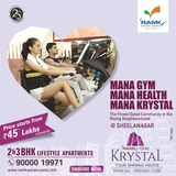 Apartments for Sale in Vizag, Visakhapatnam