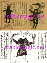 Arabic Magic of Arabic Magic