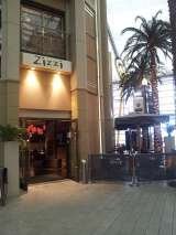  Zizzi The O2 