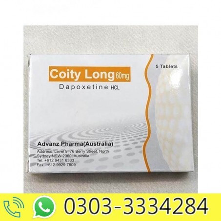 Profile Photos of Timing Tablets in Pakistan /  0303-3334284 / Coity Long Depoxetine Pakistan - Photo 1 of 2