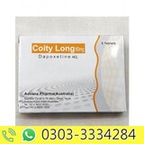 Timing Tablets in Pakistan /  0303-3334284 / Coity Long Depoxetine, Bahawalpur
