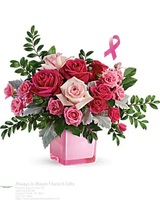 Always In Bloom Florist & Gifts, Corpus Christi