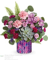 Always In Bloom Florist & Gifts, Corpus Christi