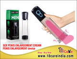 Penis enlargement pump online shop buy purchase in  India https://www.18careindia.com<br />
 18 Care India Casa Babu, Aguada - Siolim Rd, near Chauranghinath Temple, Arpora, Goa 403516 