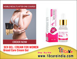 Breast Care Cream Gel online shop buy purchase in  India https://www.18careindia.com<br />
 18 Care India Casa Babu, Aguada - Siolim Rd, near Chauranghinath Temple, Arpora, Goa 403516 