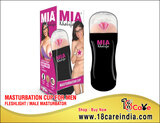 Pocket pussy online shop buy purchase in  India https://www.18careindia.com<br />
 18 Care India Casa Babu, Aguada - Siolim Rd, near Chauranghinath Temple, Arpora, Goa 403516 