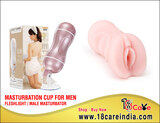 Buy Masturbators Pussey for men online shop purchase in  India https://www.18careindia.com<br />
 18 Care India Casa Babu, Aguada - Siolim Rd, near Chauranghinath Temple, Arpora, Goa 403516 