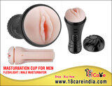 Buy Pussey for Masturbation for men online shop purchase in  India https://www.18careindia.com<br />
 18 Care India Casa Babu, Aguada - Siolim Rd, near Chauranghinath Temple, Arpora, Goa 403516 