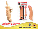 Penis Extender online shop buy purchase in  India https://www.18careindia.com<br />
 18 Care India Casa Babu, Aguada - Siolim Rd, near Chauranghinath Temple, Arpora, Goa 403516 