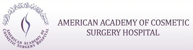  Profile Photos of American Academy of Cosmetic Surgery Hospital Dubai Healthcare City, District 1, Building 73 - Photo 1 of 1