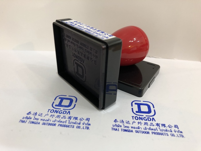  Profile Photos of Get a rubber stamp at the finger print shop. 970/2 Sukhumvit Road, Soi Sukhumvit 103 (between 50 Udom Suk 48 Alley - Photo 1 of 6