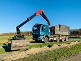  GM Damsteegt B.V. machineverhuur, grondverzet en recycling Westeinde 46 