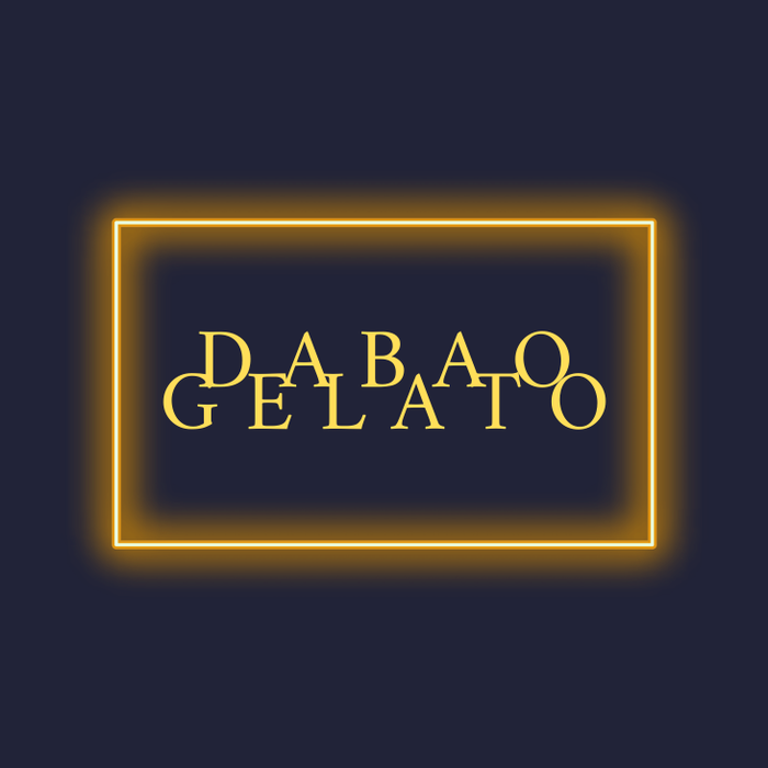  Profile Photos of DABAO GELATO 510 BEDOK NORTH ST - Photo 1 of 1