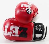 Zett Sports, Chipping Norton