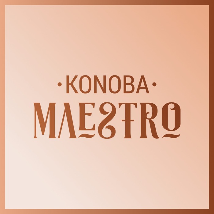  Profile Photos of Konoba Maestro Ist 122, 23293, Ist - Photo 3 of 4