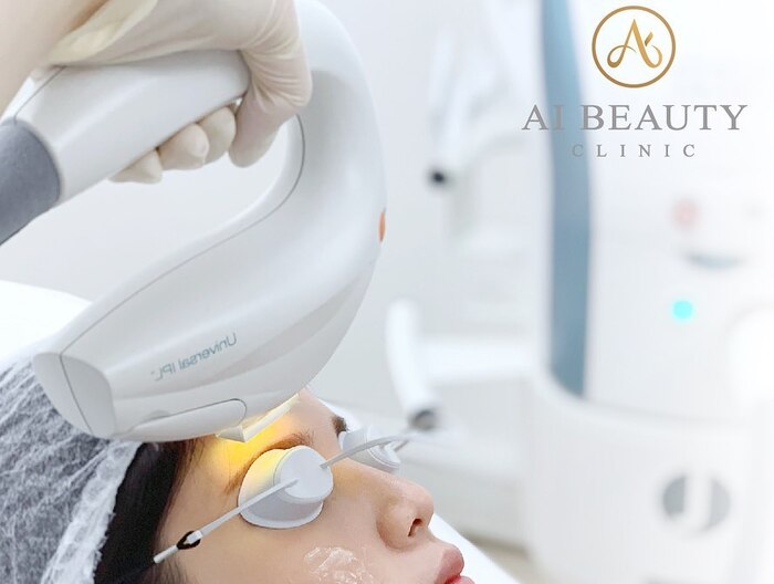  Skin care clinic London of Ai Beauty Clinic 147 Oxford St - Photo 10 of 10